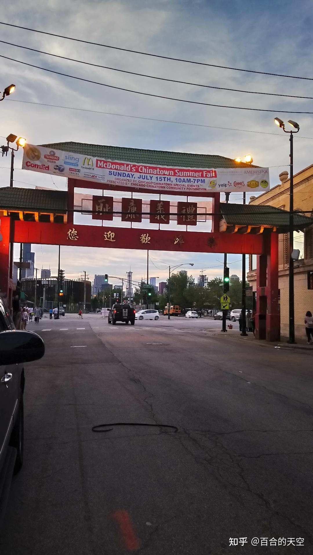 寻找先人的足迹芝加哥唐人街