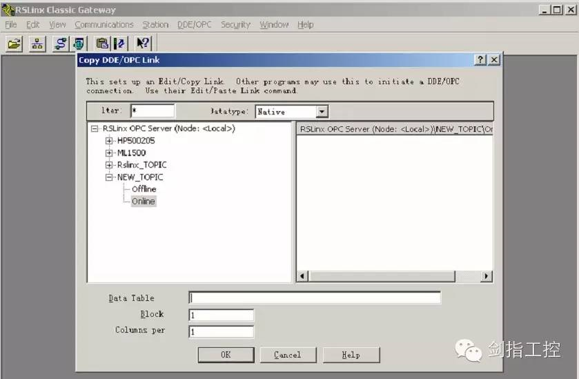 【工控技术】Wincc如何通过OPC建立AB PLC通讯 - 知乎