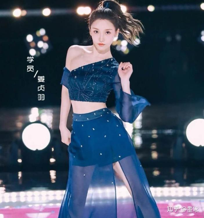 创3成团夜火了姜贞羽资源比硬糖少女好综艺首秀搭档杨洋