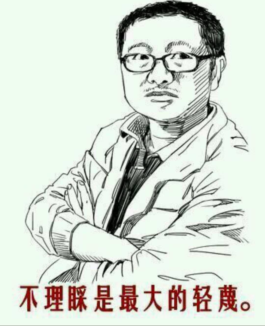 还有像这样的三体沙雕图吗