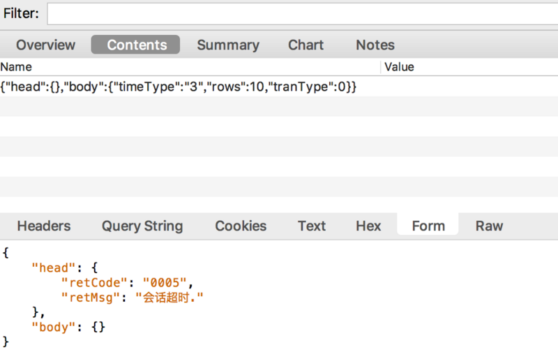 接口自动化时,会话超时问题怎么解决?