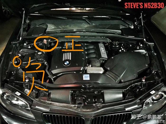 宝马进口1系08款120i电瓶没电后备箱怎么打开