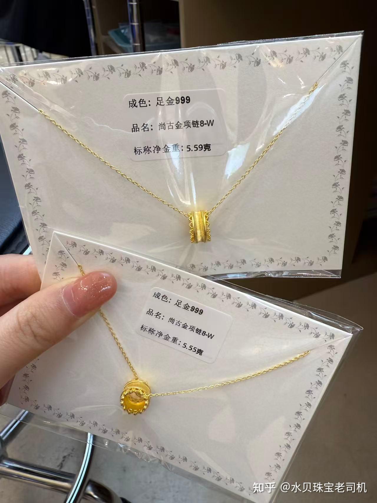 黄金突破1000元大关，黄金还会涨吗？现在还能买黄金吗？ - 知乎