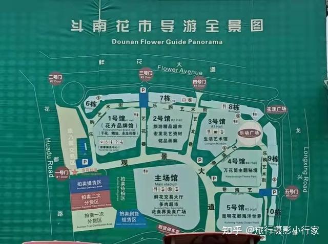 南屏步行街,翠湖公園,雲南大學,東風廣場,昆明火車站,昆明南站等都有