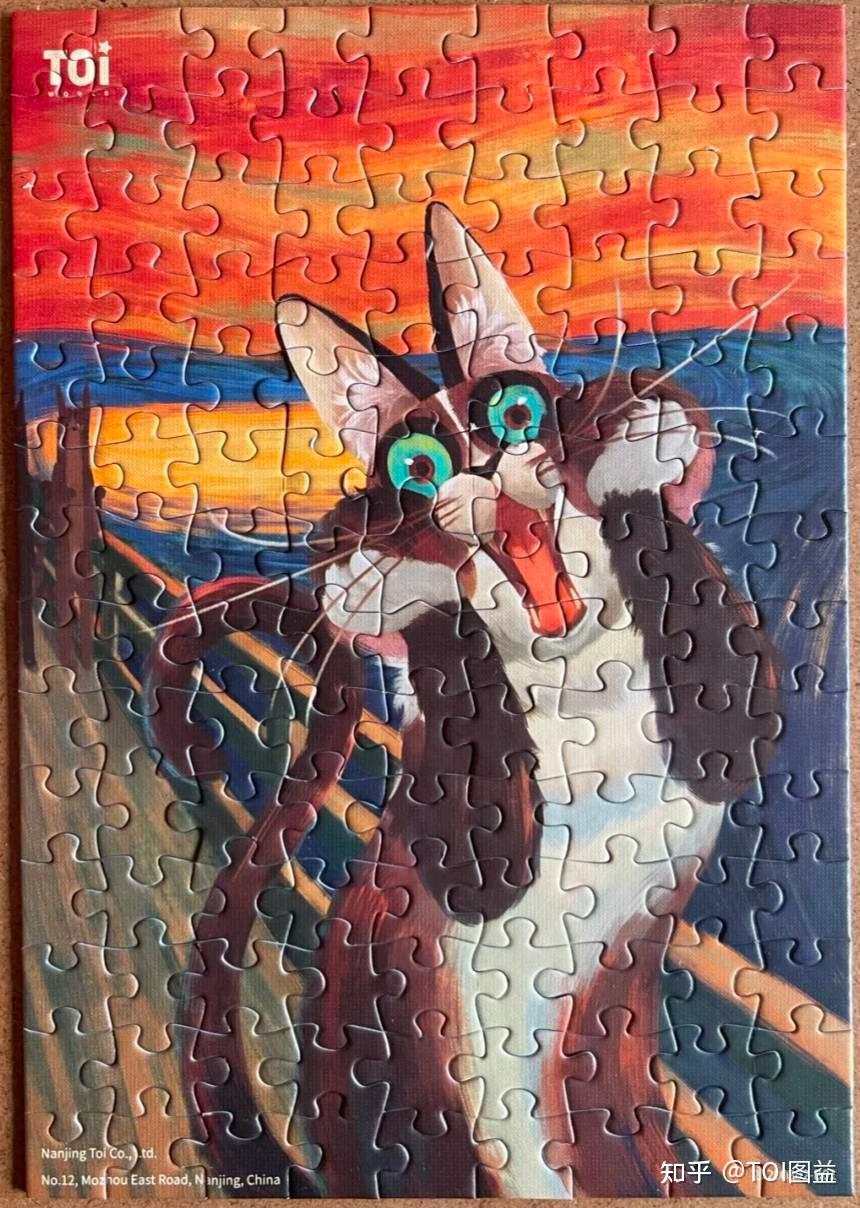 《呐喊》插画的灵感就来自于爱德华蒙克的《呐喊》这幅绘画拼图一共