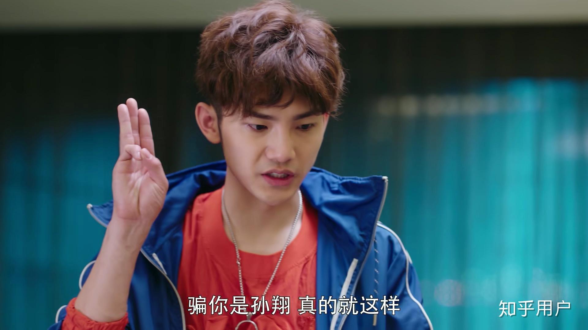 全职高手电视剧开播了你们觉得如何