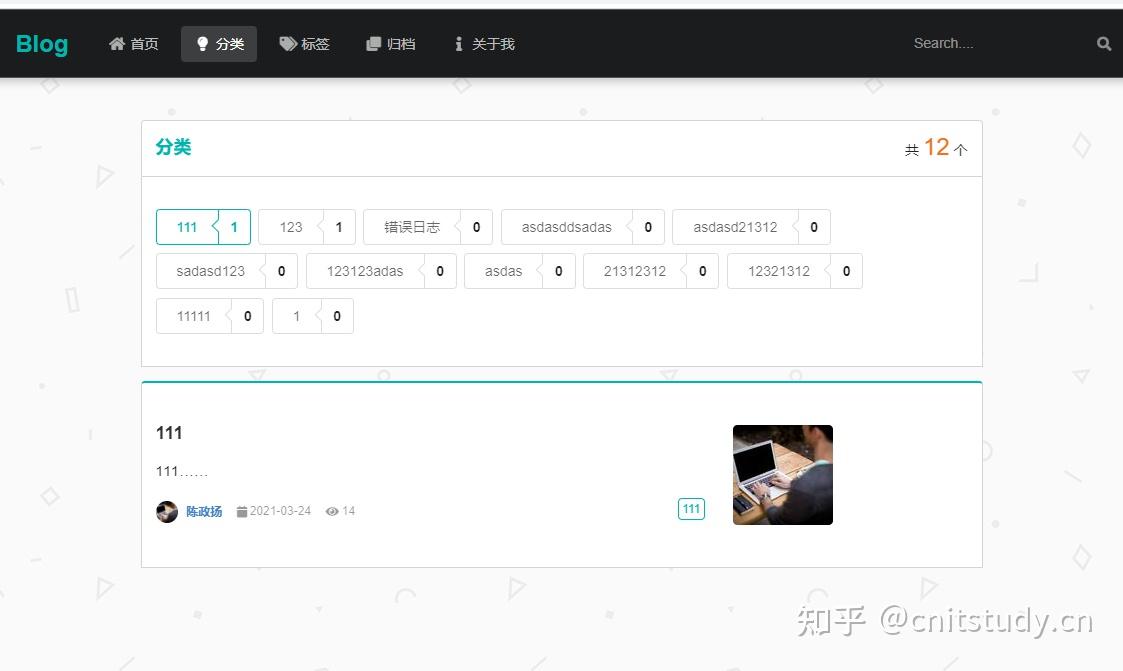  springboot mysql 