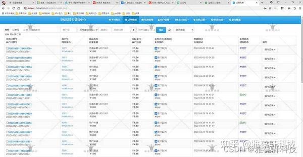 签约免码支付平台是真的吗_签约免密支付是什么意思_码支付免签约平台