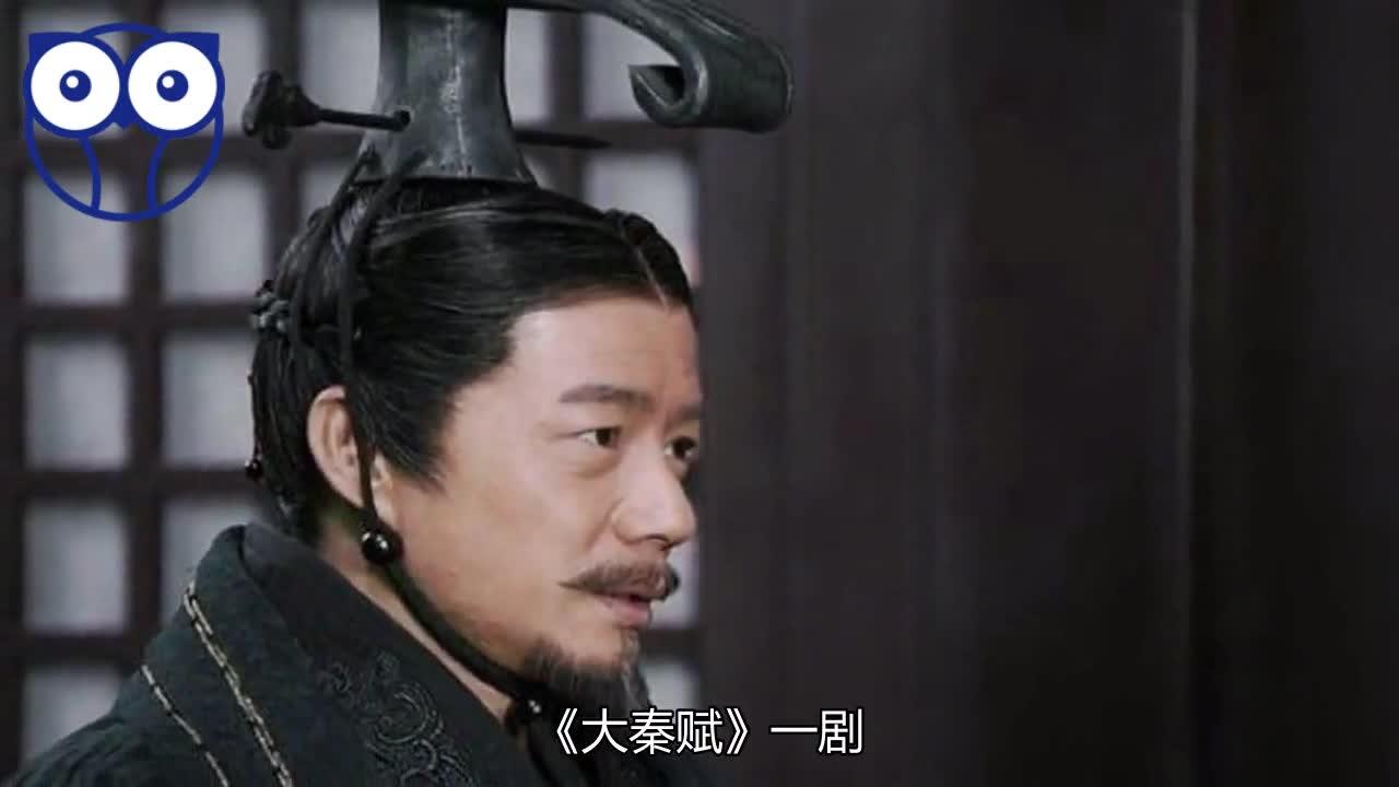 电视剧推荐海外 x 是怎么火起来的相关推荐 1:38 《大秦赋》赵姬嫪毐