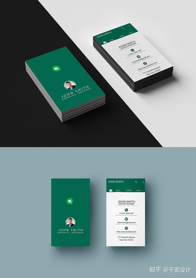 商务名片设计欣赏!一种社交方式