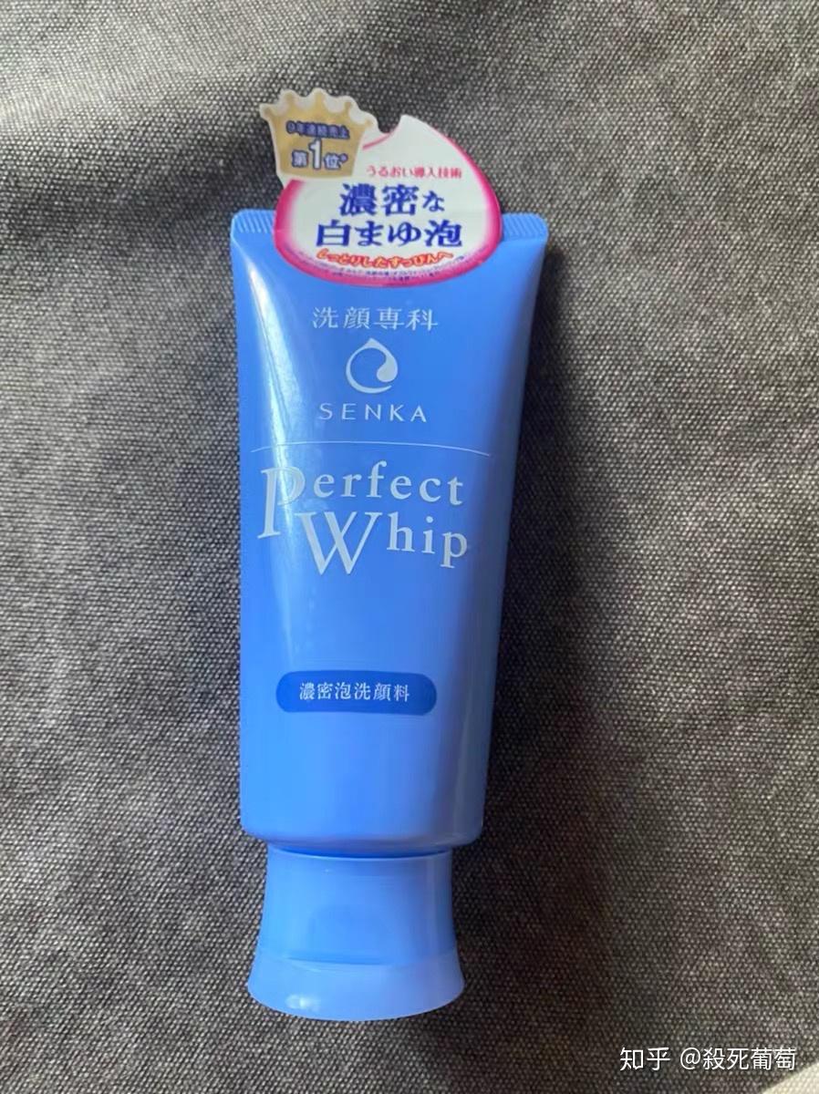 有没有干皮平价氨基酸洗面奶推荐