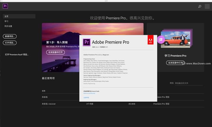 Pr 2019视频编辑软件：Premiere Pro Cc 2019 Mac 13.1.5中文激活版- 知乎