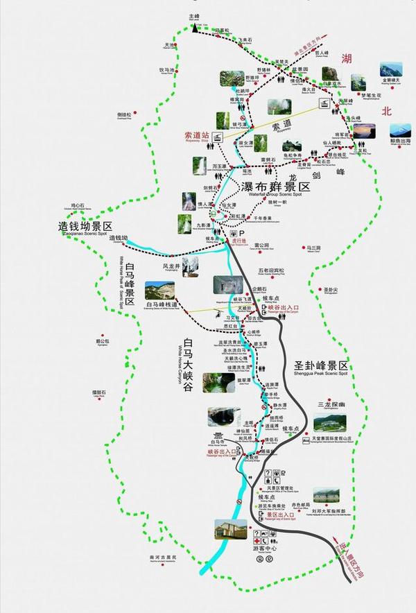 六安未来15天还有雨想去天堂寨万佛湖等地旅游暂缓含攻略