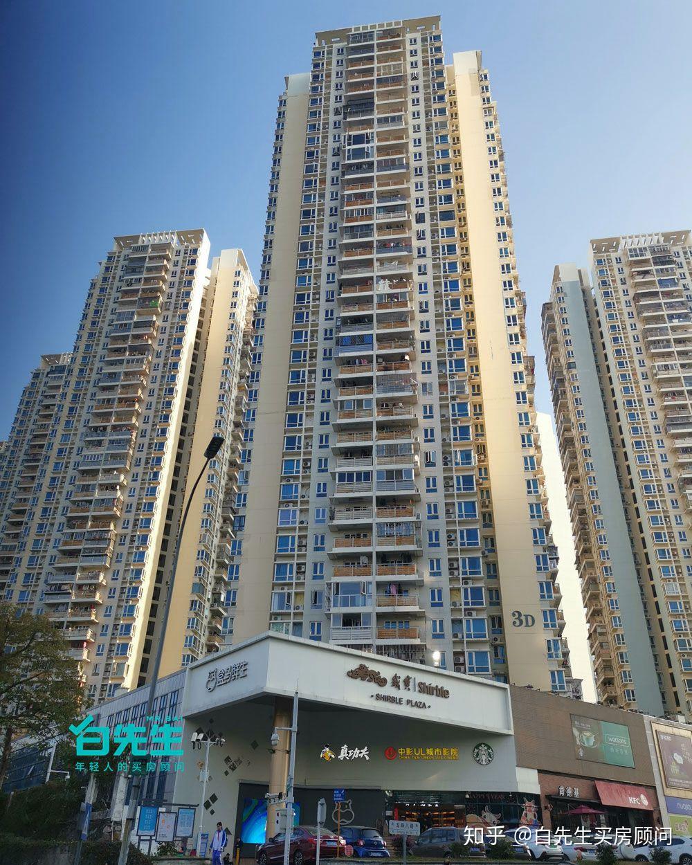 预算700800万买房在深圳哪里个区好呢