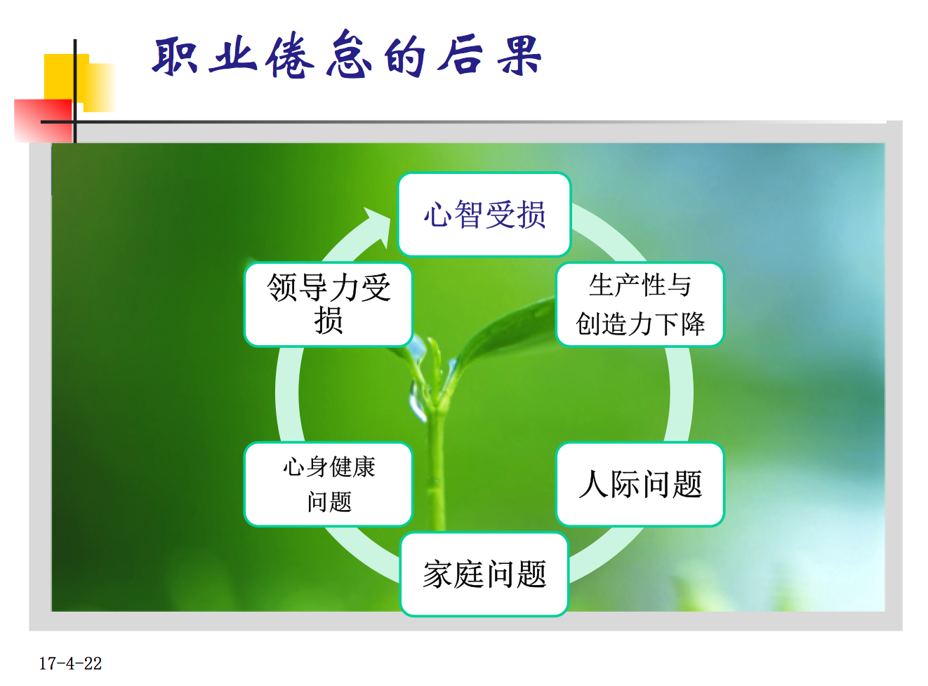 v2-e9f1bac9ed9f3738e5aadd7d11a85203_r.jpg