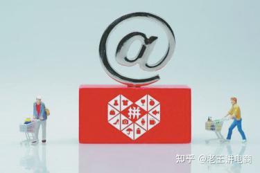 怎样在拼多多上面开店 v2-e9f2ecf408a7c0aa9e0de4ba43e3d578_b.jpg