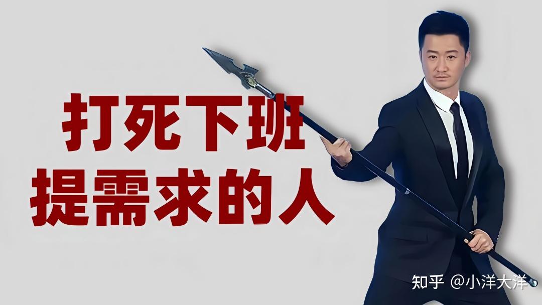 亚历山大帝国