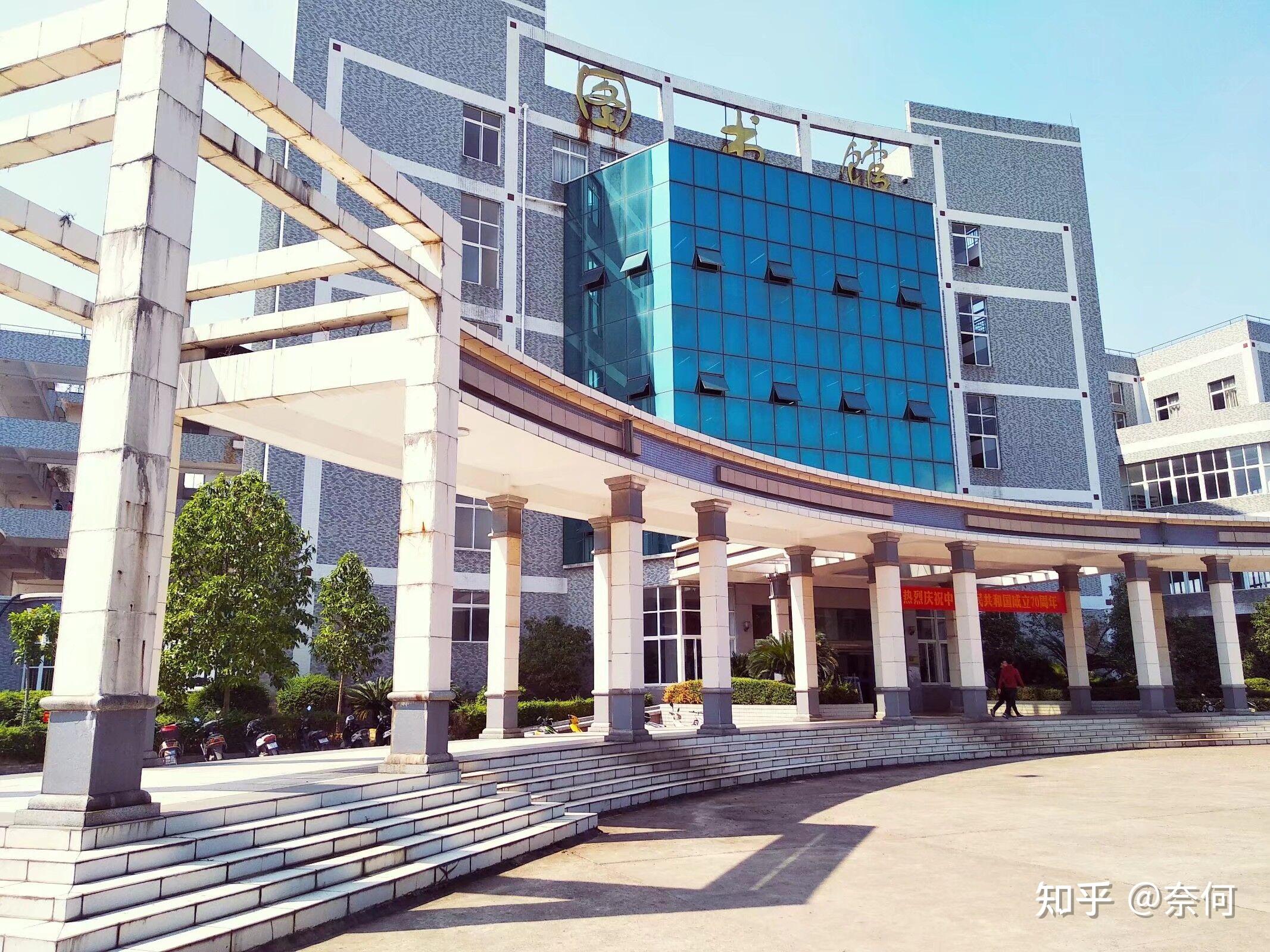 赣南科技学院怎么样学校氛围怎么样