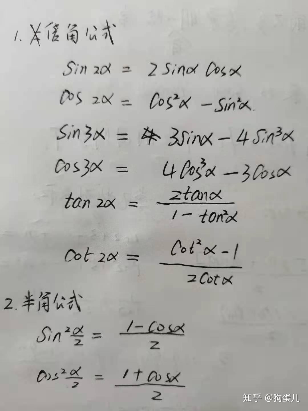v2-e9fb67ec0e743f254c16729f4367a8d8_r.jpg