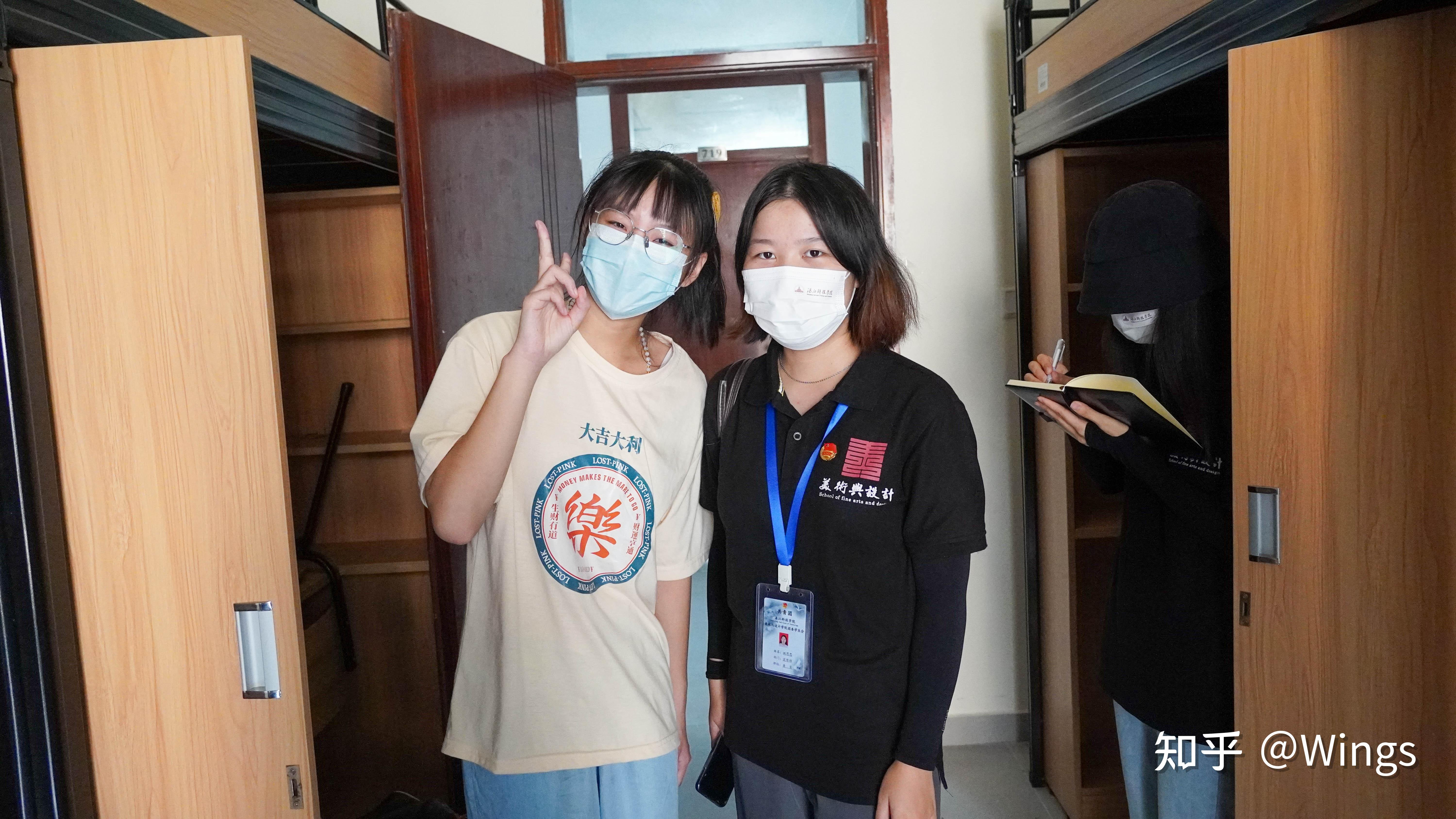 湛江科技学院美术与设计学院2021级普高生迎新