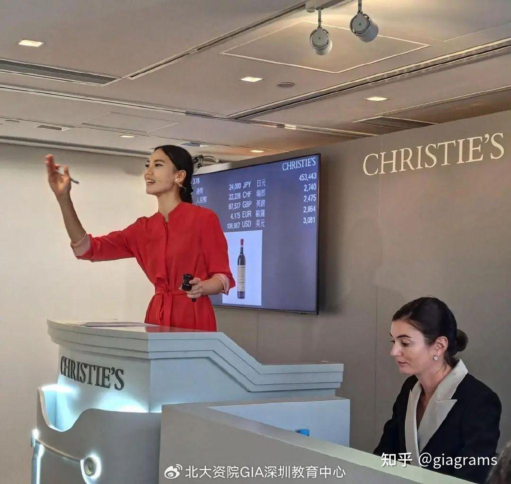 GIA校友之拍行专家系列：2023年佳士得全球唯一一名新晋拍卖官陈历琪- 知乎