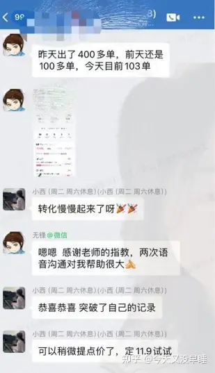 小红书卖水果需要营业执照吗