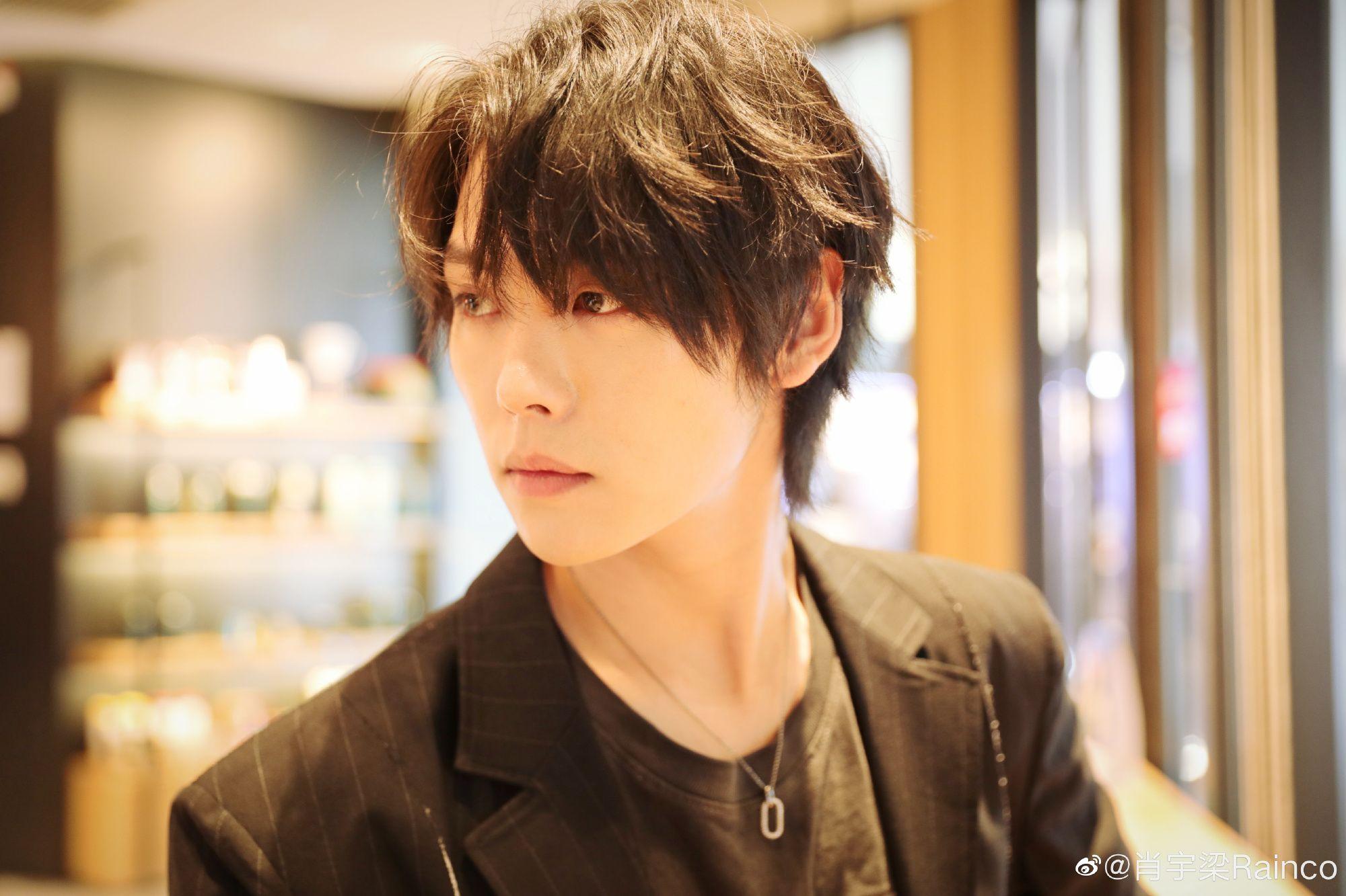 有哪些肖宇梁好看的手机壁纸