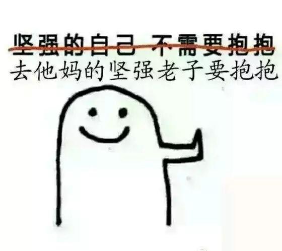 v2-ea064a203f7f916d5ecc19f3929afbac_r.jpg
