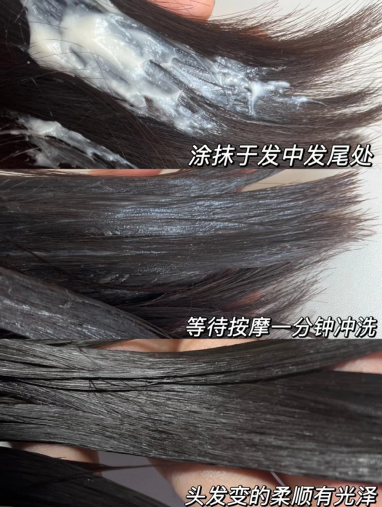 【护发素推荐】什么护发素才是真好用？头发受损断裂、干枯毛糙、细软扁塌，认准这八种让你轻松养回柔顺飘逸发！