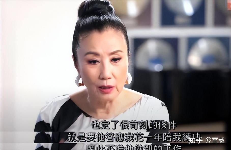 汪明荃罗家英:相恋21年,历经3次生死考验不离不弃,62岁结婚却实行aa制