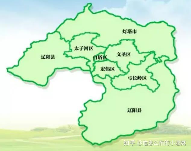 遼陽市,漢置遼陽縣(治所在今遼中縣茨榆坨鎮),以地處小遼水(今渾河)之