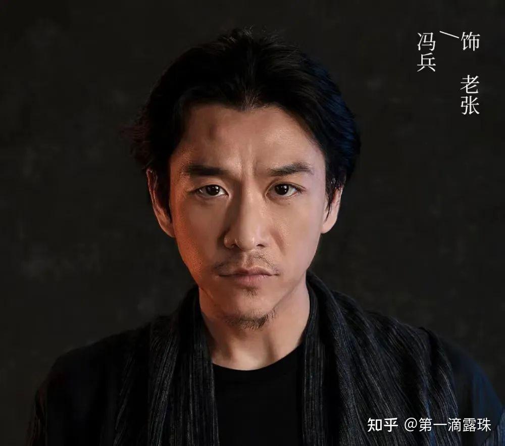 高亚麟王楚然为家乡打call!淄博籍演员大盘点