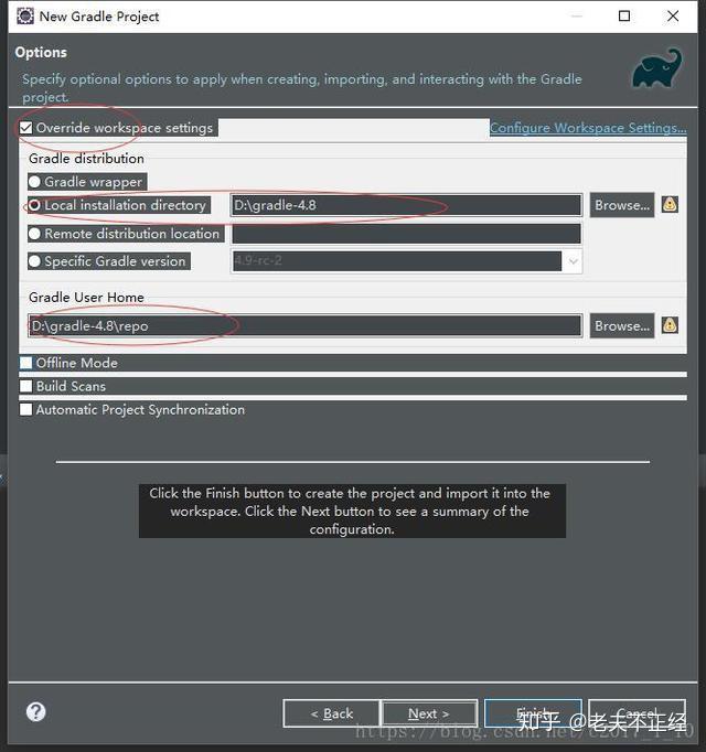  eclipse eclipse gradle 