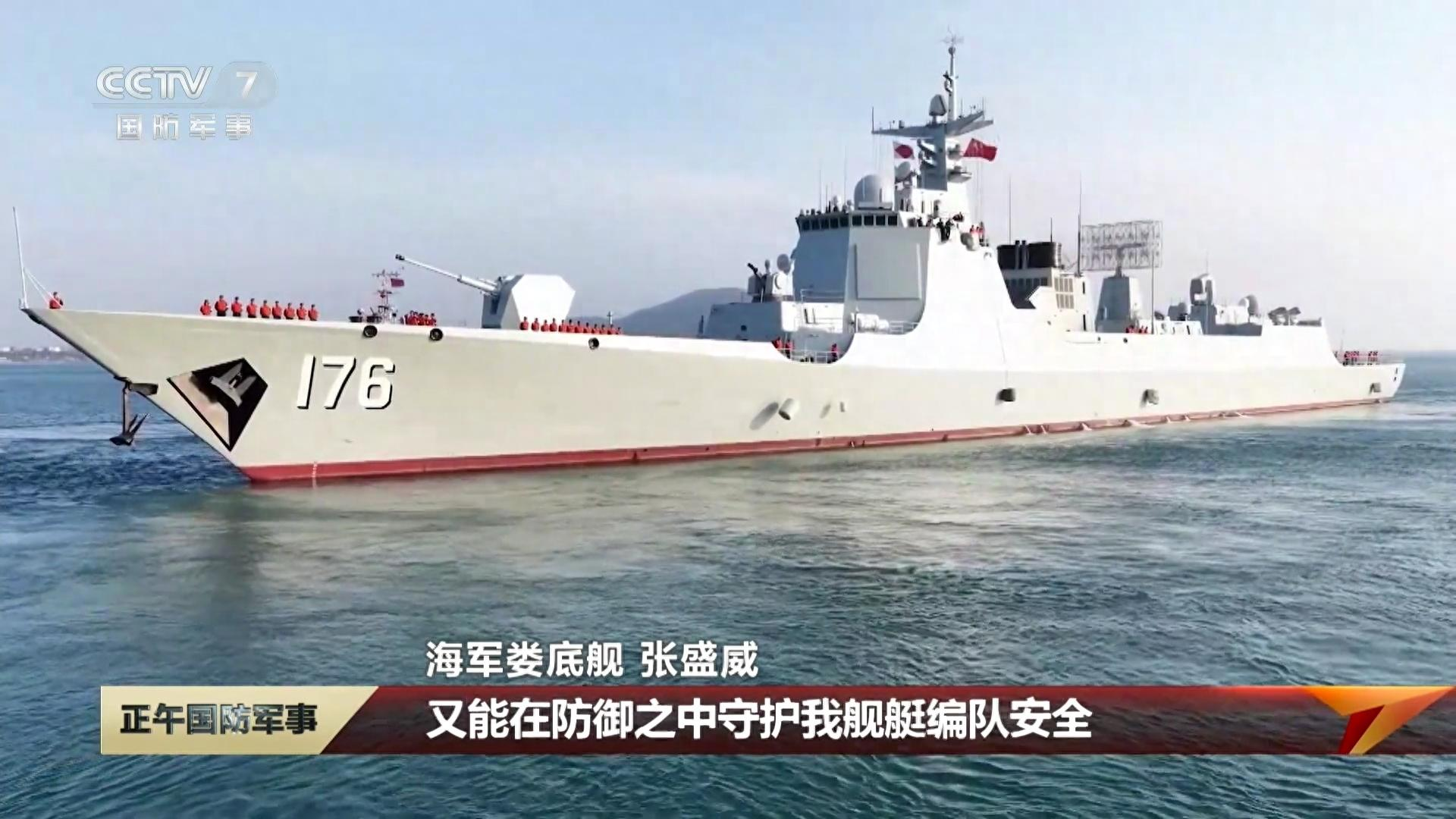 谁来预测下十五五造舰计划啊？ - 知乎