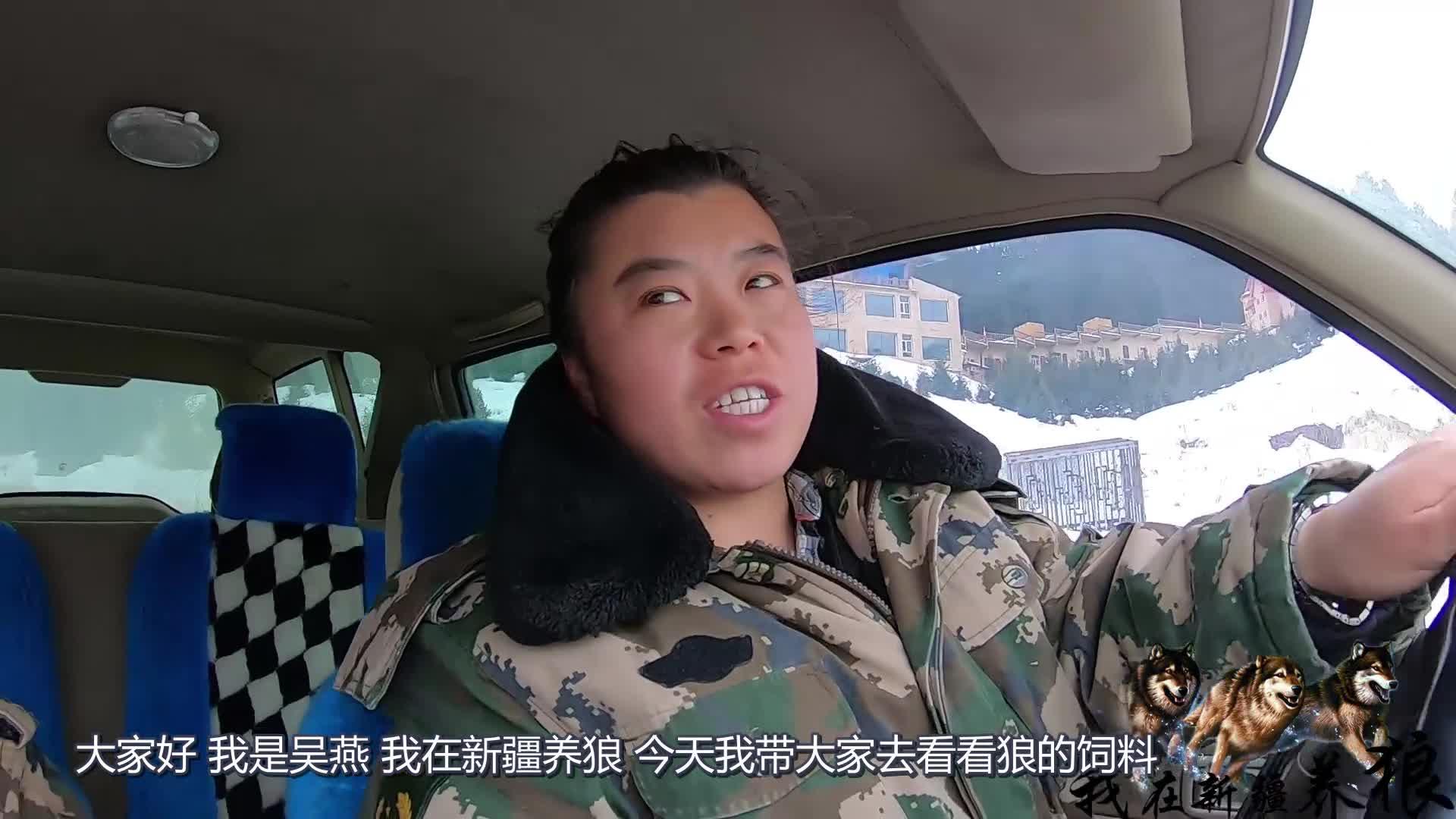 盐究一下新疆什么肉最好吃养狼人自制的鲜美烤肉一口下去满满的肉香