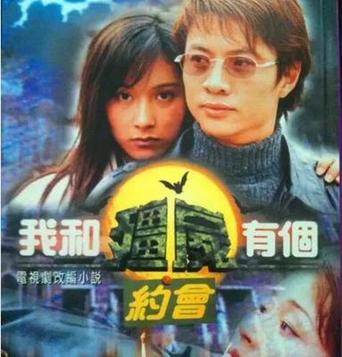 tvb演员收入 v2-ea16df2a4705f6bf63c0d8a190704498_b.jpg