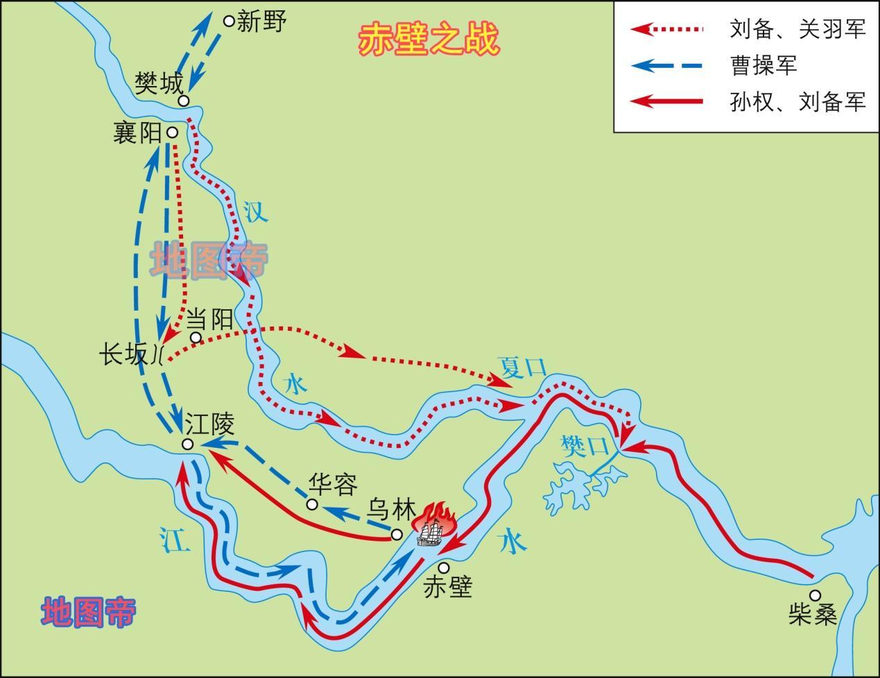 孙权为保所取荆州之地,才有了吴蜀联盟在赤壁大败曹操的战例.