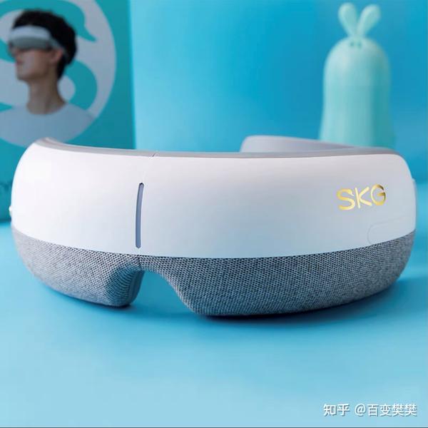 3,skg护眼仪4306,参考价——469元