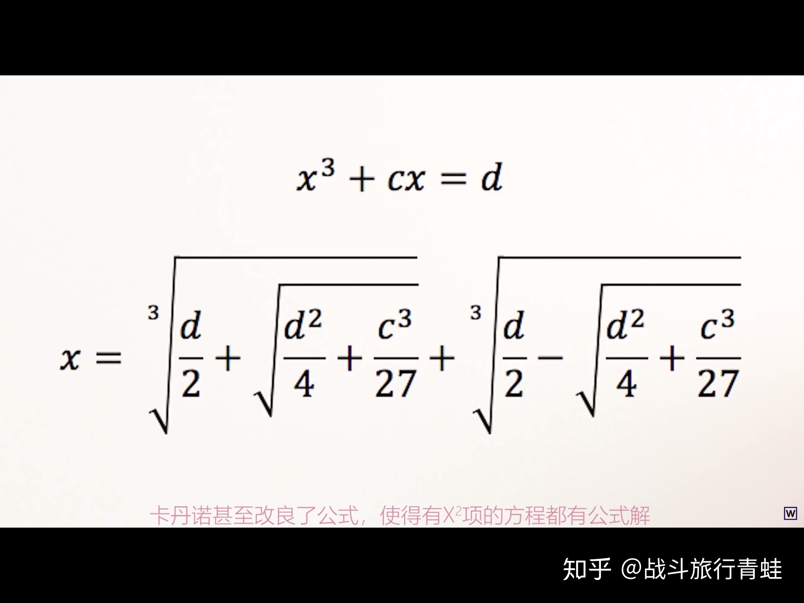 如何理解虚数的现实意义? - 知乎