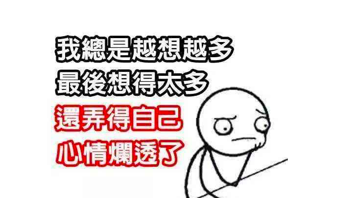 v2-ea1e79995eb0623176b7d657e81c6456_1440w.jpg?source=172ae18b