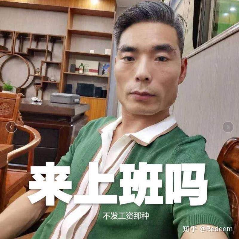 弘森视觉设计胡常飞事件你怎么看