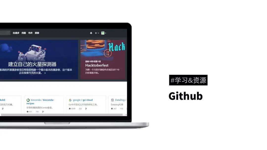 这30个有趣又实用的网站,你可以玩一整天22 这30个有趣又实用的网站,你可以玩一整天