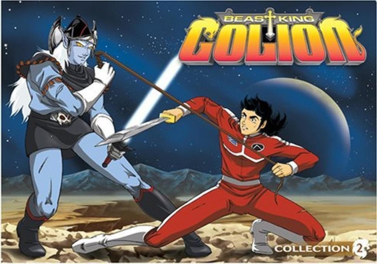百兽王GoLion - 知乎