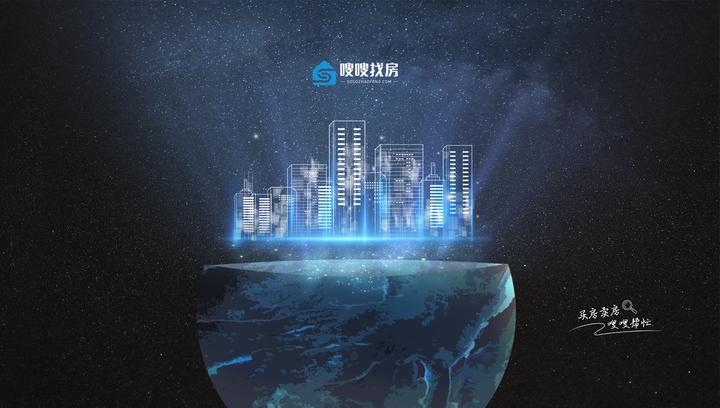 买房用上组合贷款往往逃不开被拒的命运,为什么? - 知乎