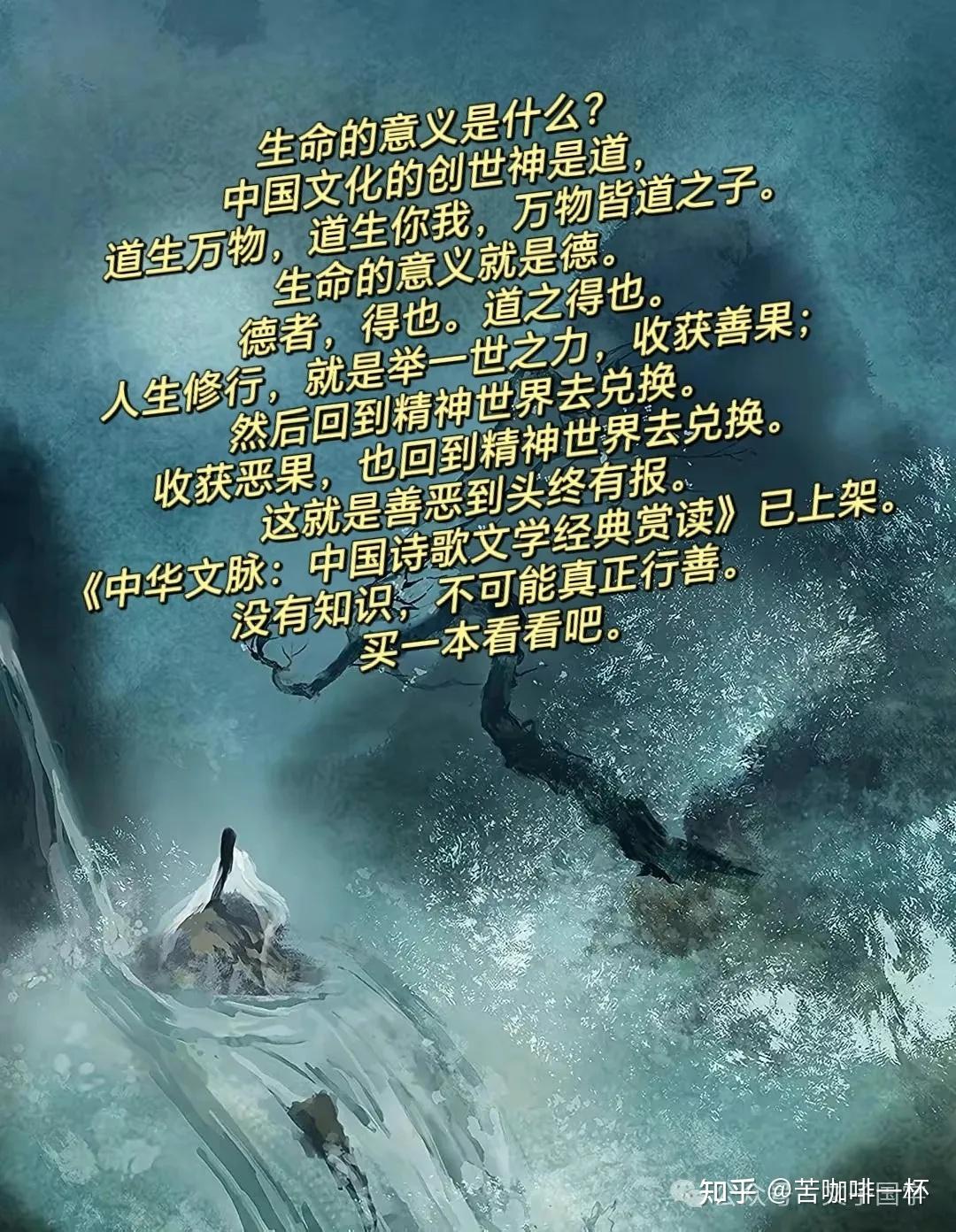 “反清复明”的顾炎武,为何被清朝推上儒林“第一席” - 知乎