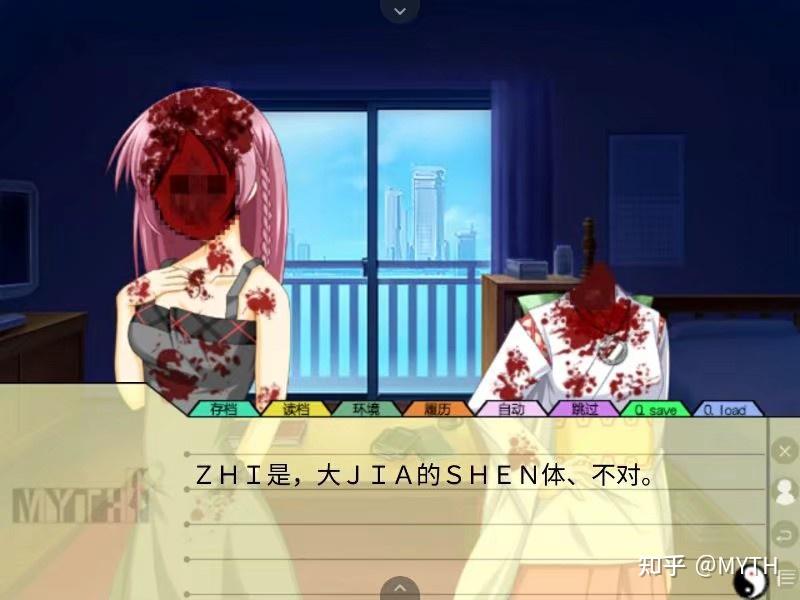 大佬可以推荐一些冷门精神猎奇galgame吗