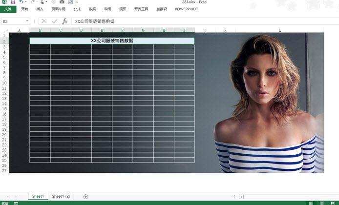 如何在让Excel表格背景不平铺? - 知乎