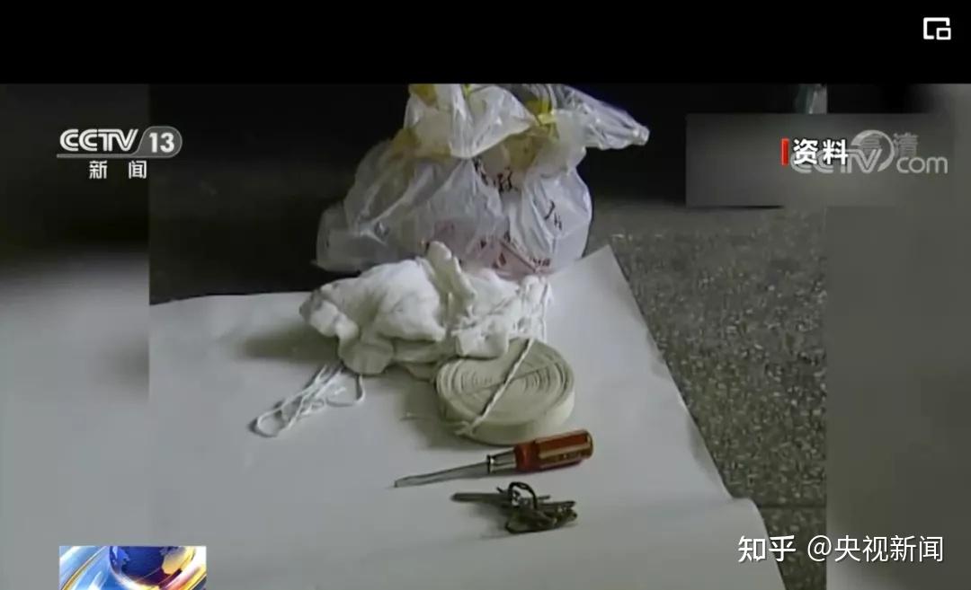 劳荣枝案一审被判死刑,当庭提出上诉,有哪些信息值得关注?