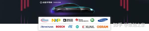 BTS723GW参数资料_BTS723GW价格【太航半导体】 - 知乎