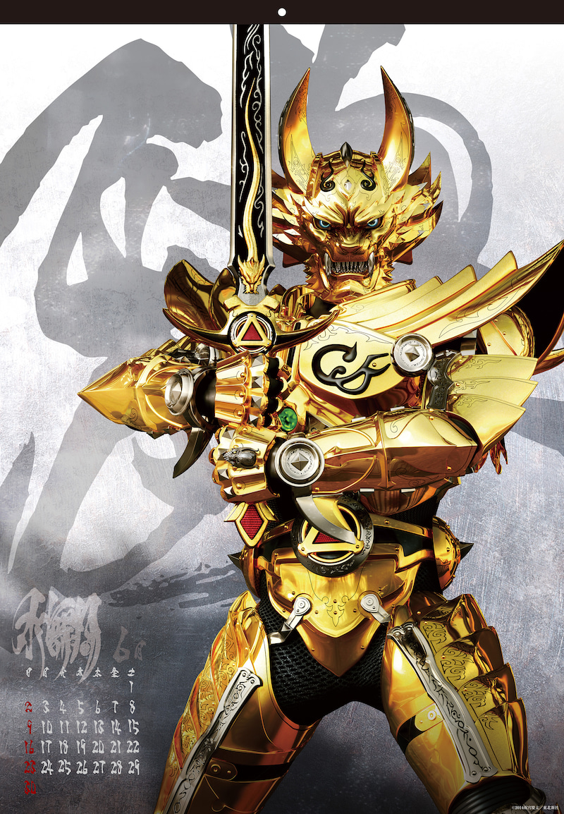 如何评价《牙狼:对阵之路》? - 知乎